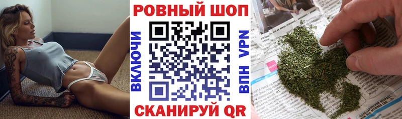Магазины продажи наркотиков Донецк АМФЕТАМИН  КОКАИН  СОЛЬ  Меф мяу мяу  Бошки Шишки 