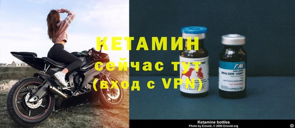 ешки Мегион