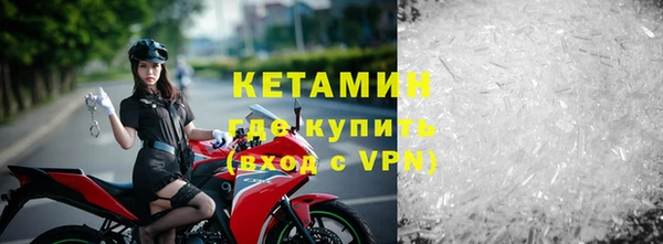 ешки Мегион