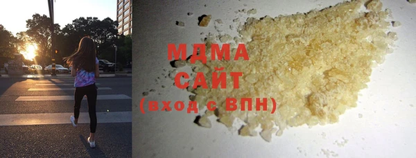 амф Дмитриев