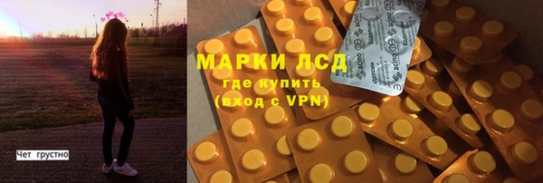 ешки Мегион