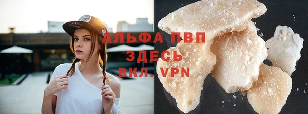 бутик Медвежьегорск
