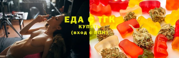 ешки Мегион