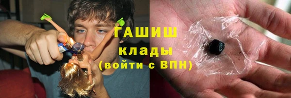 ешки Мегион