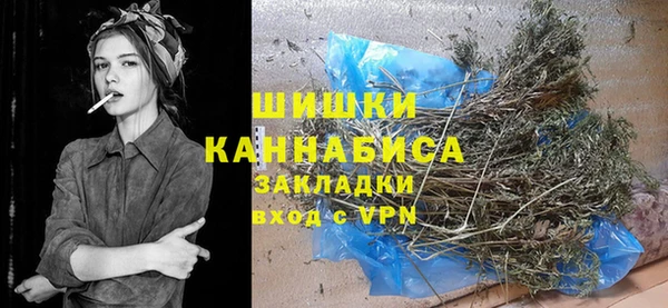 бутик Медвежьегорск