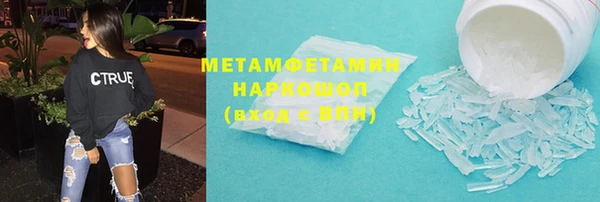ешки Мегион