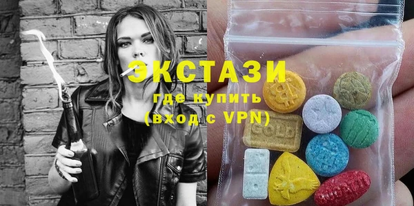 бутик Медвежьегорск
