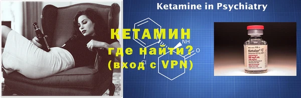 ешки Мегион