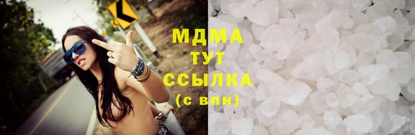бутик Медвежьегорск