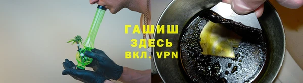 ешки Мегион