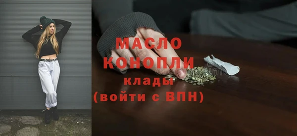 ешки Мегион