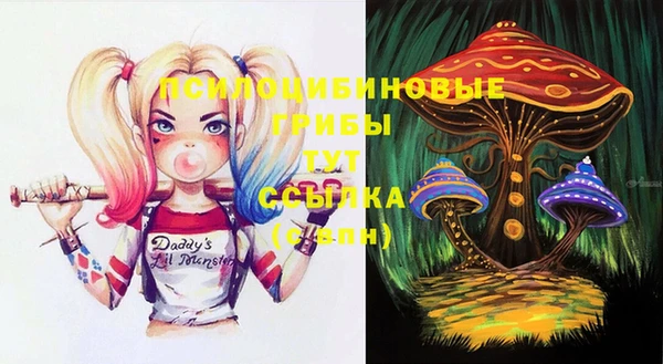 бутик Медвежьегорск