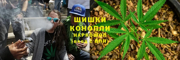 мефедрон Медногорск