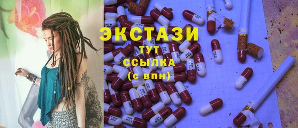 бутик Медвежьегорск