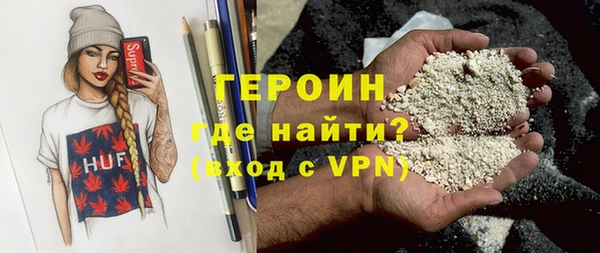 ешки Мегион