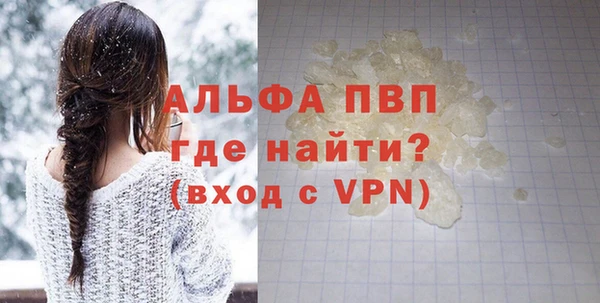 ешки Мегион