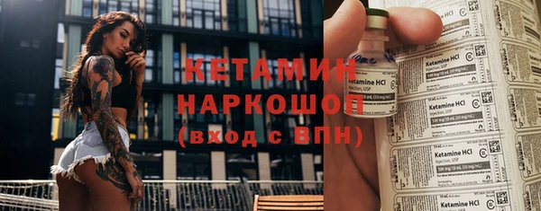 бутик Медвежьегорск