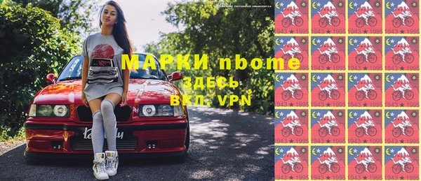 ешки Мегион