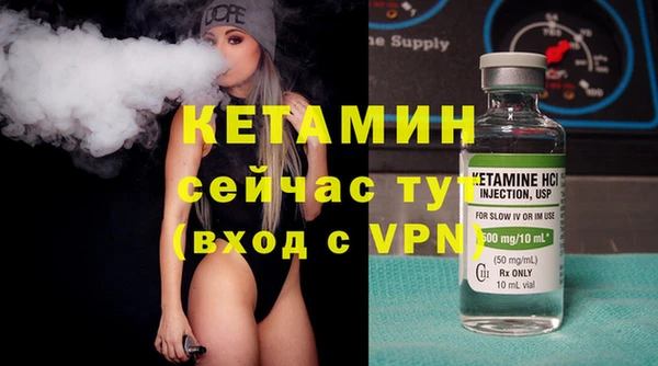 ешки Мегион