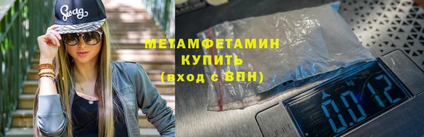 бутик Медвежьегорск