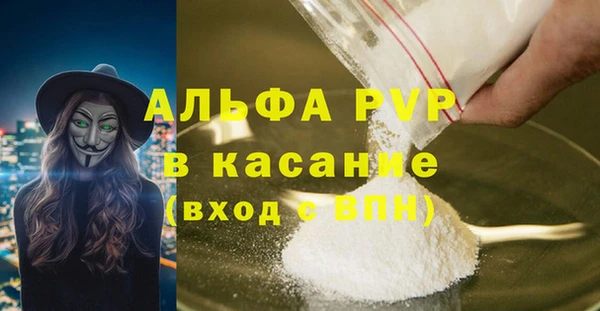 бутик Медвежьегорск