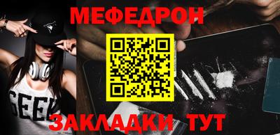 ECSTASY Гусиноозёрск