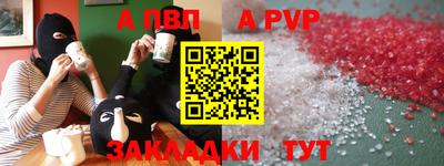 мдпв Гусь-Хрустальный