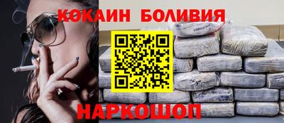 мдпв Гусь-Хрустальный
