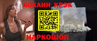 a pvp Жуковский