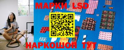 мефедрон VHQ Заволжье