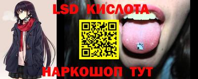 мдпв Гусь-Хрустальный