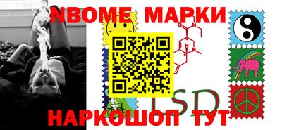 ECSTASY Гусиноозёрск