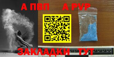 ECSTASY Гусиноозёрск