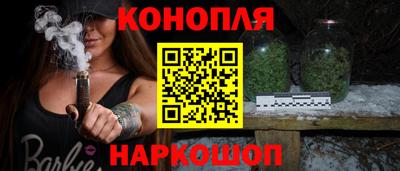 ECSTASY Гусиноозёрск