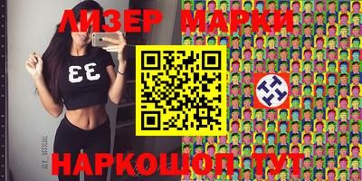 ECSTASY Гусиноозёрск