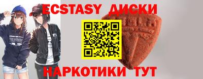 a pvp Жуковский