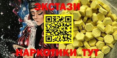 мдпв Гусь-Хрустальный