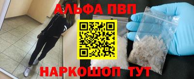 мдпв Гусь-Хрустальный