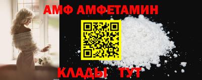 ECSTASY Гусиноозёрск