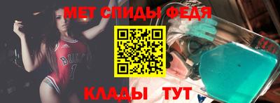 мдпв Гусь-Хрустальный