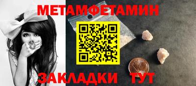 ECSTASY Гусиноозёрск
