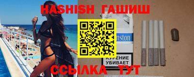 ECSTASY Гусиноозёрск