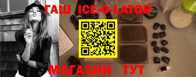 мдпв Гусь-Хрустальный