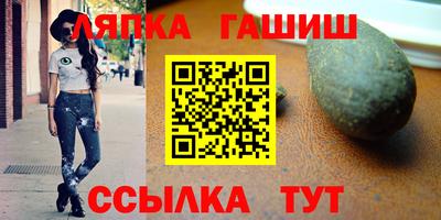 ECSTASY Гусиноозёрск