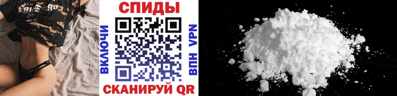 МЕТАМФЕТАМИН кристалл  закладка  Донецк 